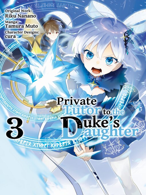 Cover image for Private Tutor to the Duke's Daughter, Volume 3